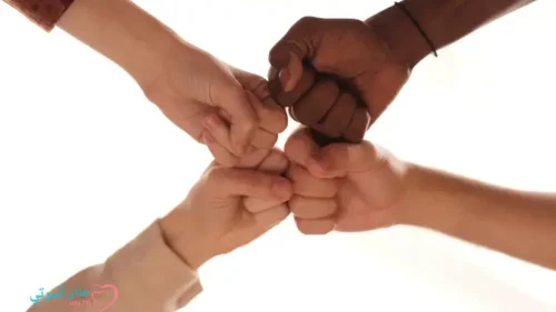  الثقة في العلاقات الشخصية