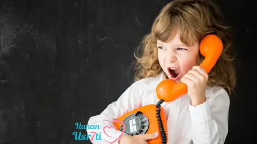 التعامل مع طفل عنيد ومتمرد  