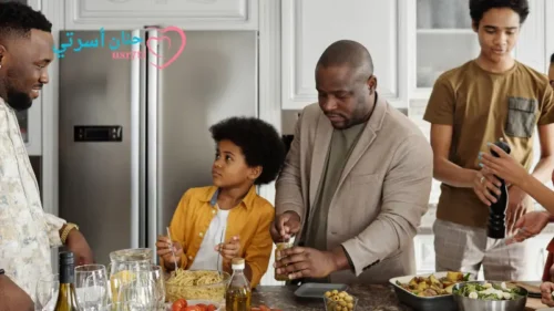 العلاقات بين أفراد الأسرة