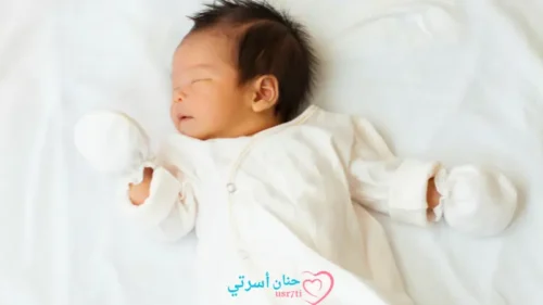 ضبط نوم الطفل الرضيع، إليك الحلول المثالية