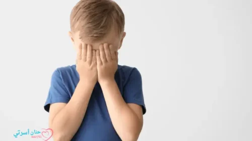 العلاج السلوكي