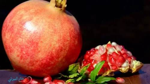 تأثير الرمان على الجهاز المناعي للرضع