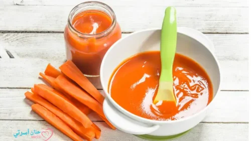 أضرار الجزر وتأثيرها على الصحة|