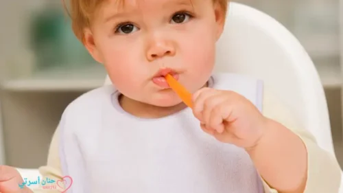 أضرار الجزر وتأثيرها على الصحة