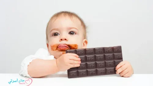 كيفية تقديم الشوكولاتة للأطفال