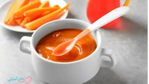 الجزر للأطفال والرضع |