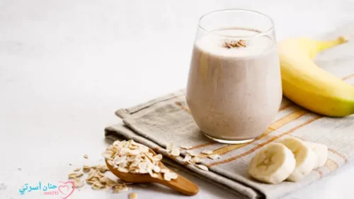 وصفات لزيادة الوزن عند الأطفال