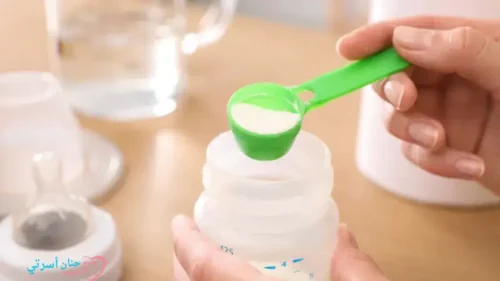 كيفية تحضير الحليب الصناعي للرضع 