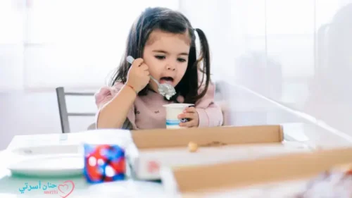 اكتشف الزبادى للاطفال الرضع