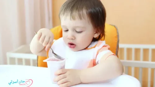 الزبادى للاطفال الرضع