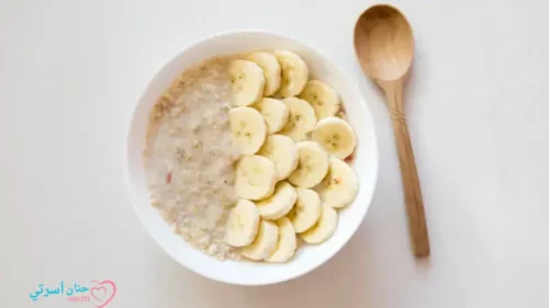 ابتكارات جديدة في وصفات بالموز 