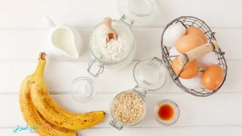 لموز للرضع والأطفال