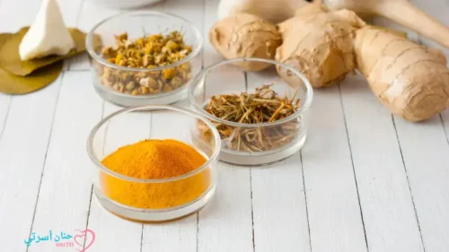 اكتشف أعشاب للهضم والإمساك