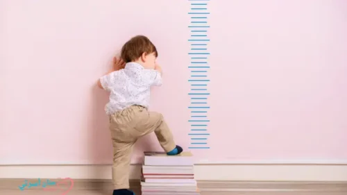 زيادة طول الطفل بشكل طبيعي