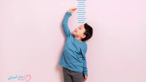 كيفية زيادة طول الطفل