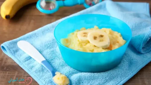 طغام لطفل 7 شهور لتعزيز المناعة