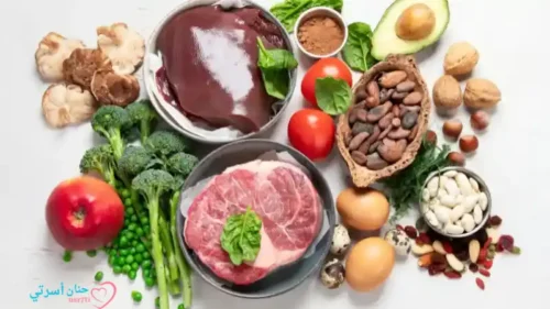 مصادر الحديد الطبيعية للأطفال
