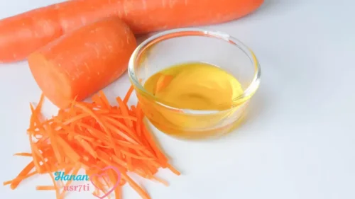 زيت الجزر للتبييض دليلك الشامل 2025