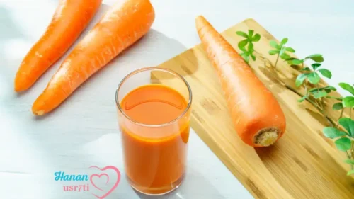 زيت الجزر للتبييض للبشره