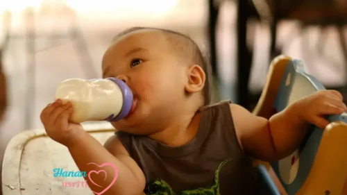 The Angled or Pillow-Assisted Position